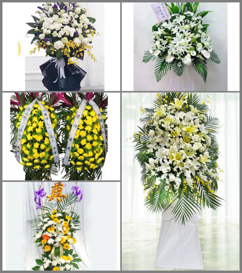 贵州毕节市赫章县六曲河镇白事花篮预定